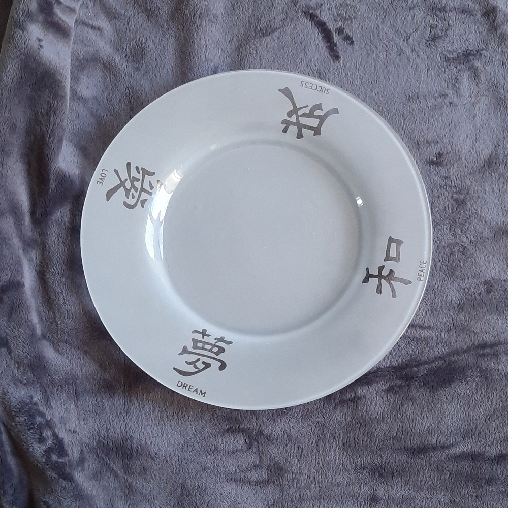 Versatile Decorative Plate